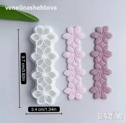 Цвете цветя пластмасов резец изрязване тесто за бисквитки фондан декорация торта мъфини гипс смола , снимка 3 - Форми - 53780261