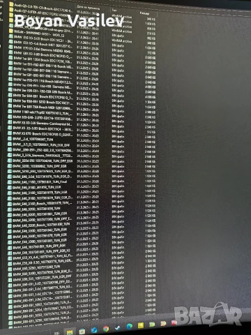Професионална база данни с чип тунинг файлове - Stage 1,2,3, снимка 3 - Тунинг - 50442383