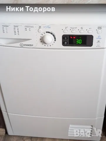 сушилня Indesit 200лв., снимка 2 - Сушилни - 47317757