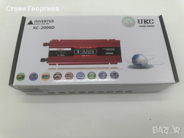 Чисто нов Инвертор UKC 2000w, снимка 5 - Друга електроника - 52462074