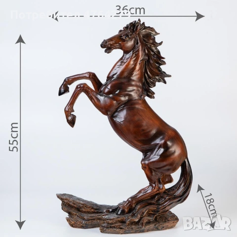 Нова Фигура Кон - Голяма Статуетка Жребец -55м, снимка 3 - Статуетки - 53885196