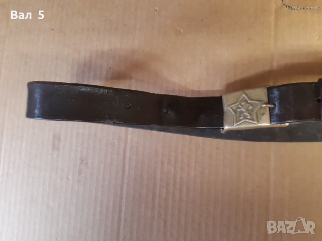 Стар военен строеви войнишки колан , униформа, снимка 3 - Антикварни и старинни предмети - 54268985