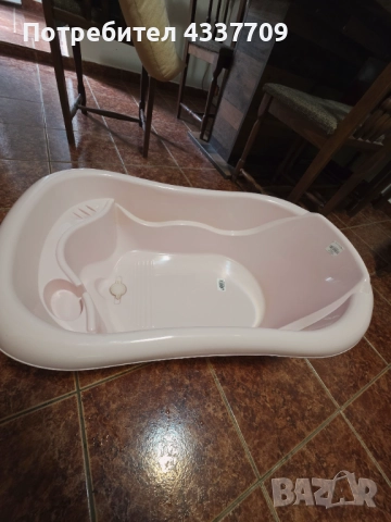 Розово корито , снимка 1