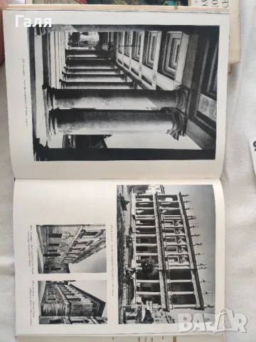 Памятники мирового искусства Искусство Италии XVI века, снимка 8 - Енциклопедии, справочници - 49373394