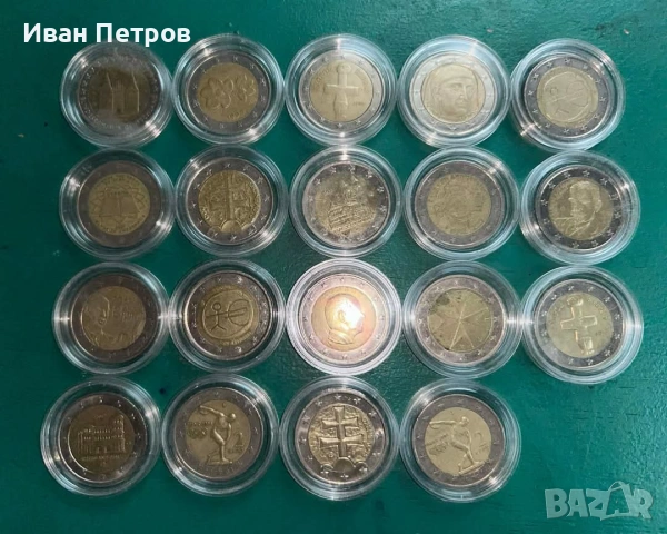Различни евромонети , снимка 2 - Нумизматика и бонистика - 53021478