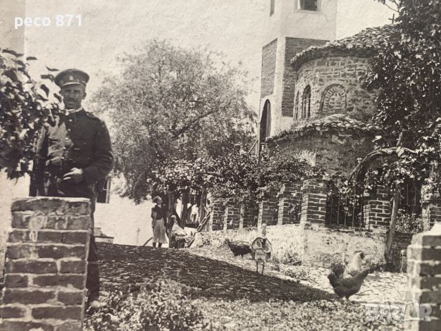 Охрид Свети Наум Военен Балканска или Първа световна война, снимка 3 - Колекции - 45439652