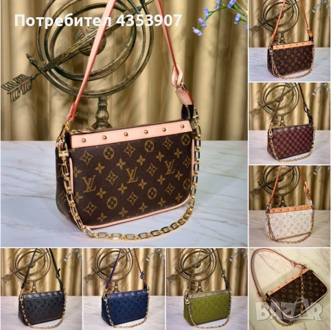 LOUIS VUITTON дамска чанта, снимка 2 - Чанти - 53280398
