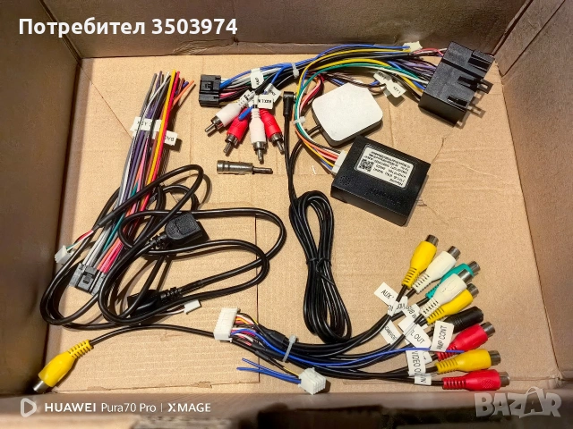 Мултимедия с CarPlay & Android auto 4GB RAM и 64 GB ROM, снимка 5 - Аксесоари и консумативи - 53742864