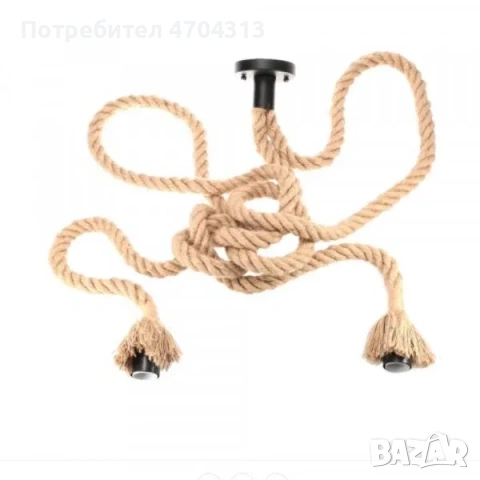 Луксозна двойна висяща лампа конопено въже, винтидж, фасонга Е27, снимка 8 - Лампи за таван - 53047101