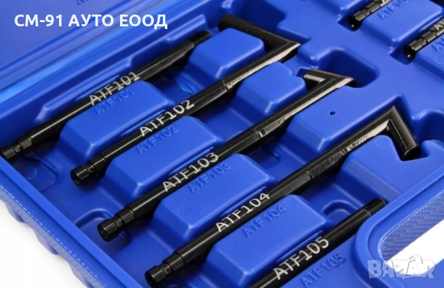 Пневматична помпа за масла на скоростни кутии, снимка 4 - Други инструменти - 51656599