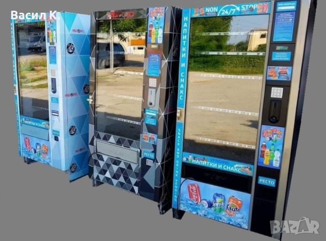 Вендинг кафе автомат / Вендинг автомат за пакетирани стоки/ хладилен автомат/ хладилна машина , снимка 5 - Вендинг машини - 45316510