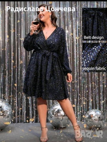 Официална рокля , снимка 4 - Рокли - 52866992