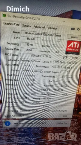 Видеокарта ATI Radeon X550 128MB 128bit , снимка 5 - Видеокарти - 47634986