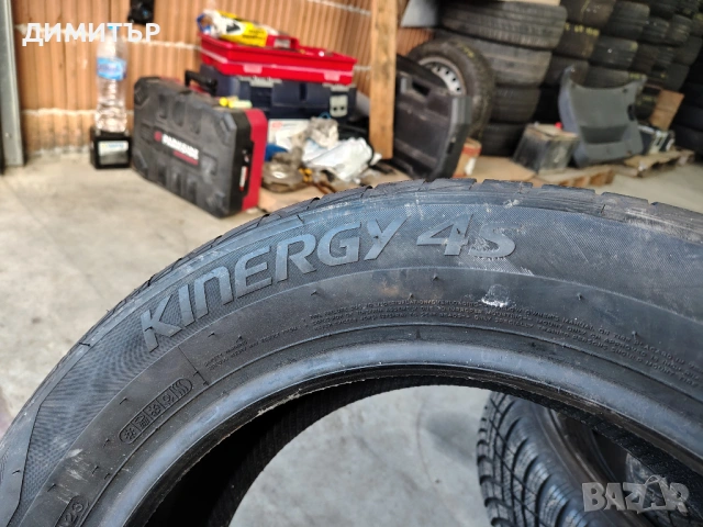 4бр.всесезонни гуми HANKOOK 195 60 16 DOT23 цена за брой, снимка 6 - Гуми и джанти - 53927987