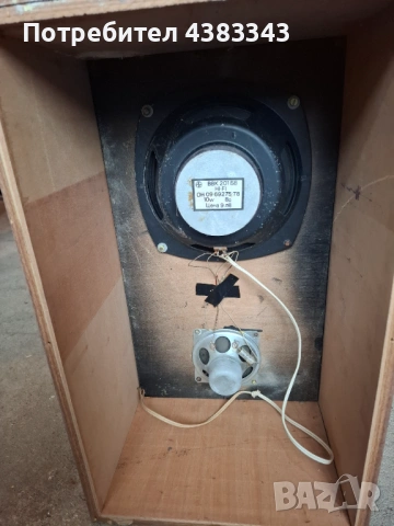 две ретро тонколони, снимка 3 - Тонколони - 53606814