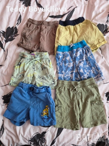 Къси панталони 