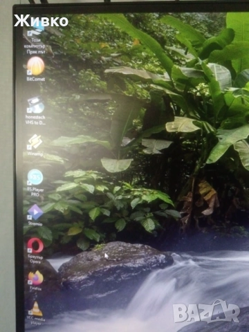 HP rp5800, снимка 8 - За дома - 51757173