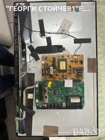 NEO LED-24180 17MB82S 17IPS61-3 VES236WNEC-02[TW]  LG innoek 23.6INCH 7020PKG 36EA, снимка 2 - Части и Платки - 52187641