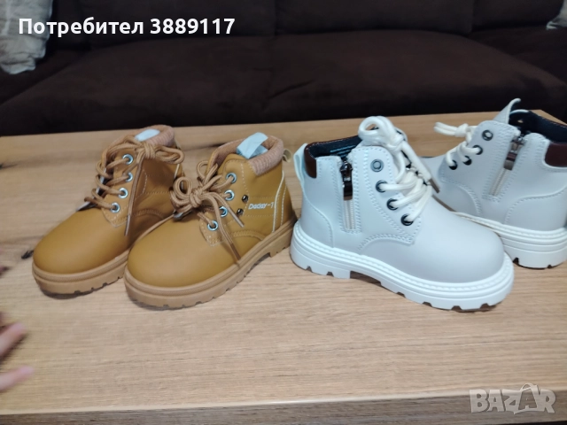 Детски боти за малък кавалер, снимка 2 - Детски боти и ботуши - 52804156