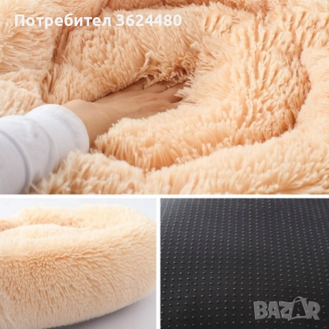 Меко легло за куче или котка 3164, снимка 10 - Други стоки за животни - 52774544