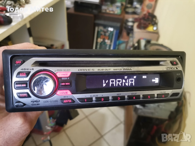 Sony Xplod CDX-GT 220