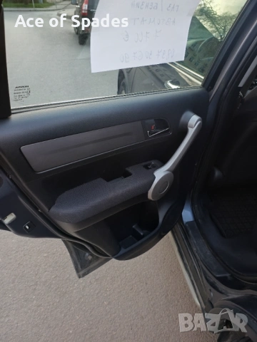 Honda CR-V 3 2.0 Газ/Бензин Автомат , снимка 17 - Автомобили и джипове - 54076004