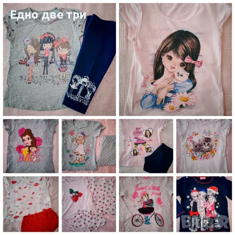 Детски дрешки Waikiki, H&M, Zara, Breze 116/122 см. Обща цена 50 лв.