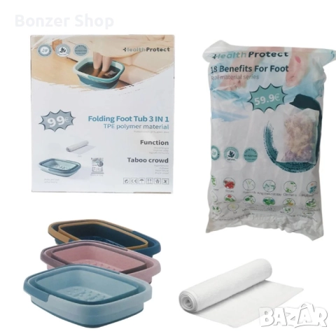 Комплект за детокс и релакс на краката – 20 сашета с 18 билки + сгъваем СПА леген, снимка 2 - Други - 51850046