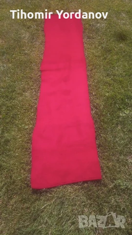 Пояс за носия.