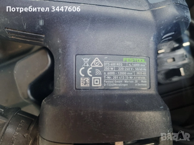 Festool DTS 400 REQ виброшлайф, снимка 3 - Други инструменти - 54051325