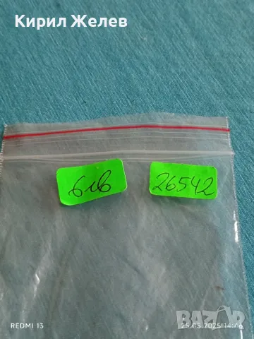 Стар механичен часовник дамски Заря СССР 15 камъка за ремонт части КОЛЕКЦИЯ 26542, снимка 6 - Антикварни и старинни предмети - 50420575