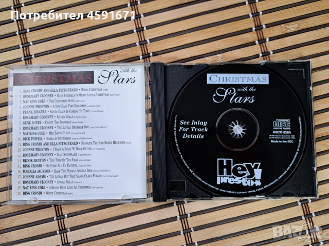  Christmas With The Stars, снимка 2 - CD дискове - 51934292
