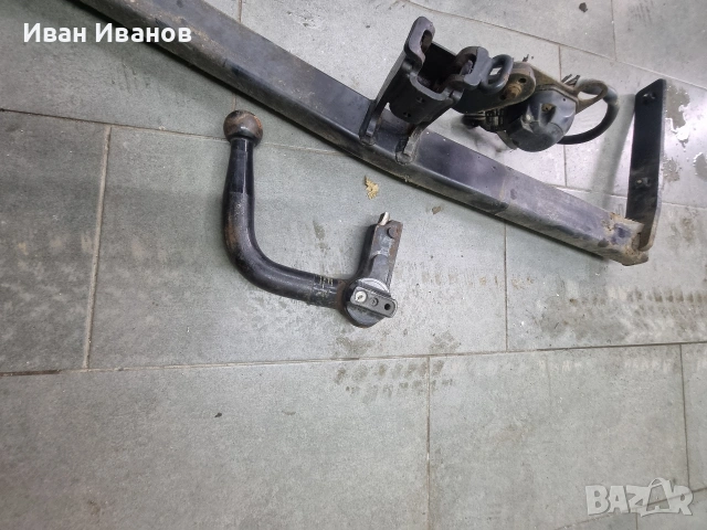 теглич за audi a3