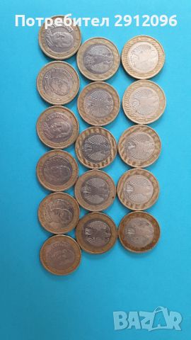 Лот колекция от 1 и 2 евро монети, снимка 2 - Нумизматика и бонистика - 45762022