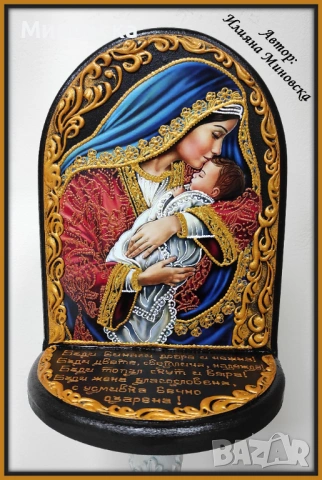 Икона на Богородица