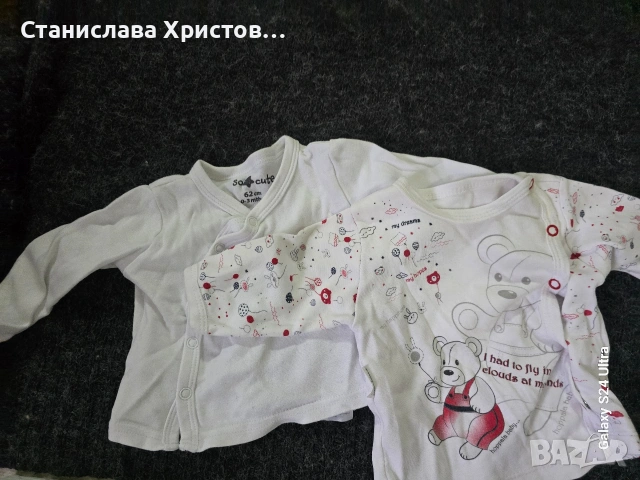 бебешки блузи , снимка 5 - Бебешки блузки - 53912401