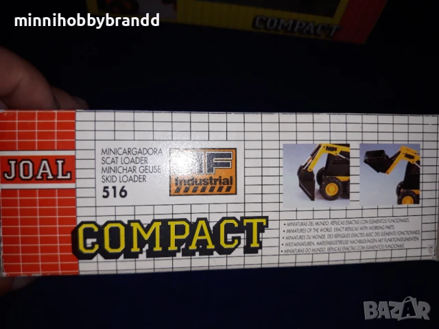Колекционерска строителна техника Joal Compact Made in Spain , снимка 9 - Колекции - 50830462