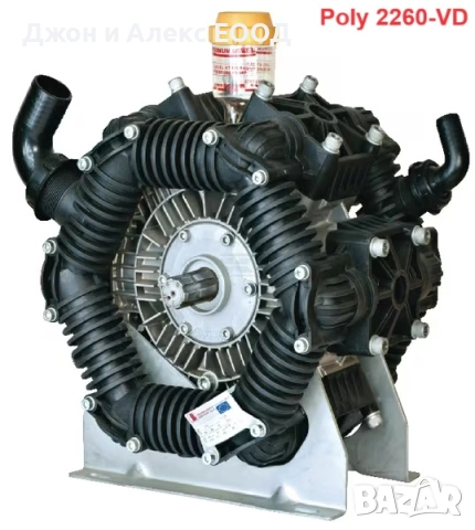 Помпи Bertolini Poly 2180-VD, 2210-VD, 2240-VD, 2260-VD, 2300-VD, 170–300 л/мин, снимка 4 - Селскостопанска техника - 53628701