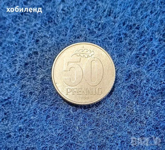 50 пфенинга ГДР 1958, снимка 1 - Нумизматика и бонистика - 48083637