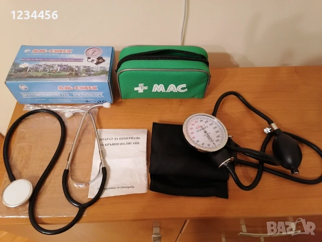Нови апарати за измерване на кръвно налягане и пулс, работещи идеално: