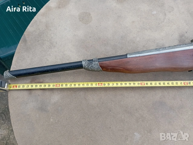 запалка пушка