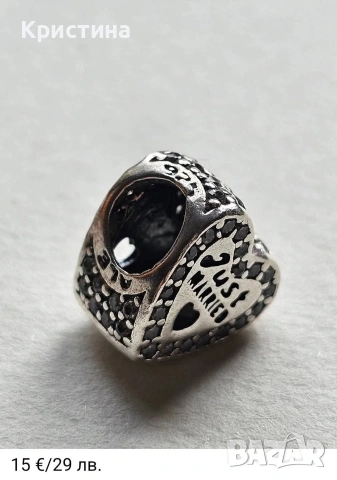 Неоригинални сребърни талисмани, снимка 17 - Гривни - 54204455