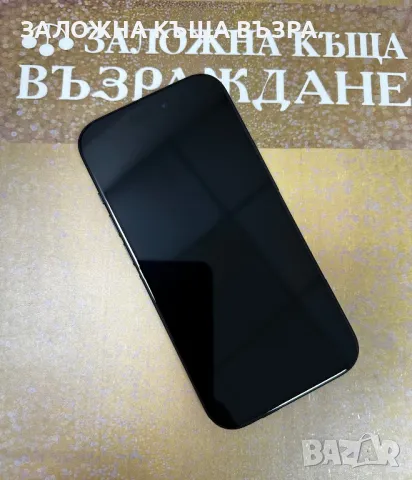 iPhone 15 - 128 GB !Гаранция!, снимка 2 - Apple iPhone - 47922656