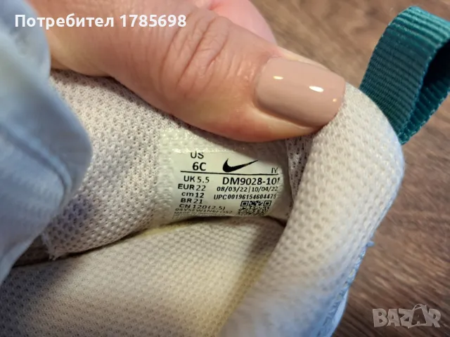 Nike 22 номер, снимка 5 - Детски маратонки - 49298903