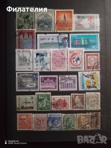 Класьор с марки от цял свят, снимка 10 - Филателия - 45127154