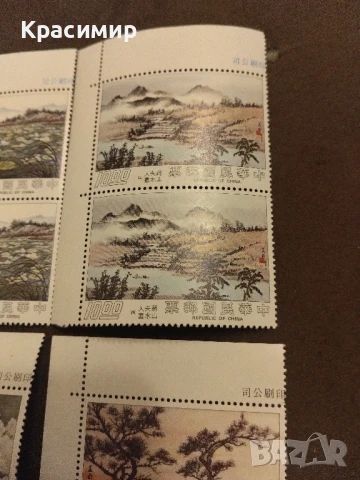 Пощенски марки Китай!, снимка 9 - Филателия - 51266497