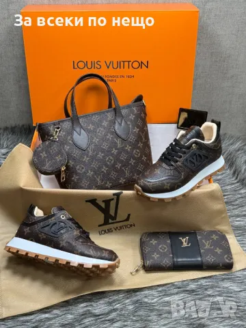 Louis Vuitton Дамска Раница Луис Витон Код D1988, снимка 9 - Раници - 49380082