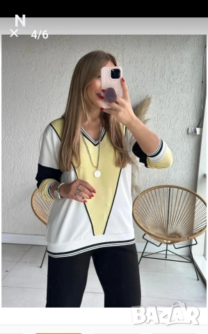 Продавам спортен екип, снимка 2 - Спортни екипи - 52690199