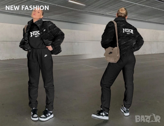 Дамски Екип + Яке ✨ Nike 