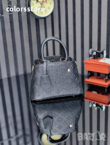 Черна чанта YSL-IM56ü